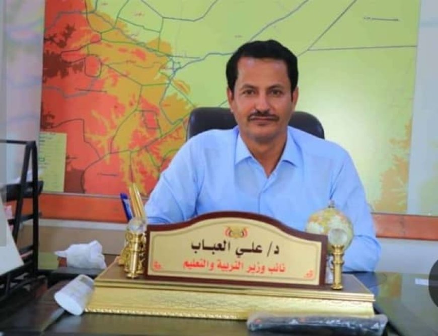 نائب وزير التربية: العملية التعليمية مستمرة رغم التحديات ونؤكد التزامنا باستكمال العام الدراسي