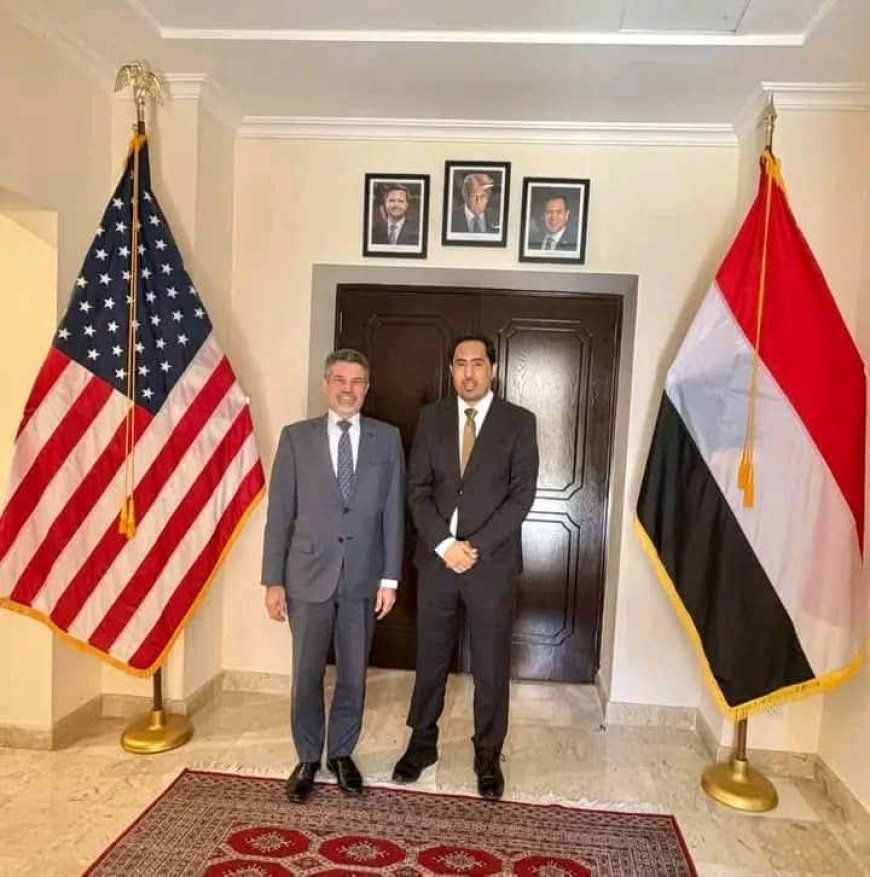 الوزير البكري يبحث مع السفير الأمريكي تعزيز التعاون المشترك ودعم تأهيل الشباب