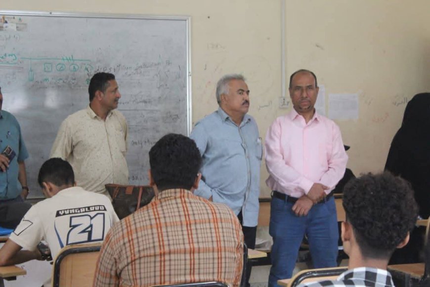 مديرعام التعليم الفني عدن يتفقد سير الاختبارات العملية في معهدي "التقني البحري خورمكسر " و"التقني الصناعي" المعلا