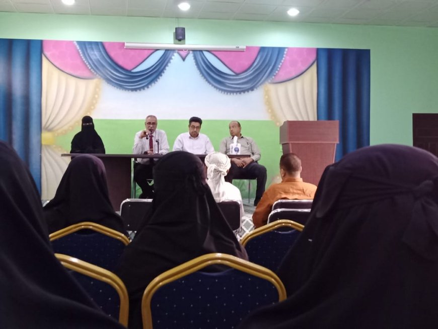 مدير تربية المكلا يقود لقاءً نوعيًا بالأخصائيين الاجتماعيين لتعزيز الدور الإرشادي بمدرسة الإيمان للتعليم الأساسي*