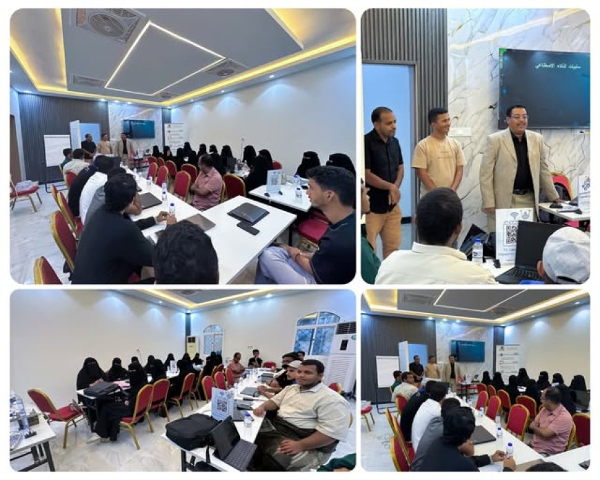 الصندوق الخيري للطلاب المتفوقين يدشّن دورة «الذكاء الاصطناعي في حياتنا الجامعية»*