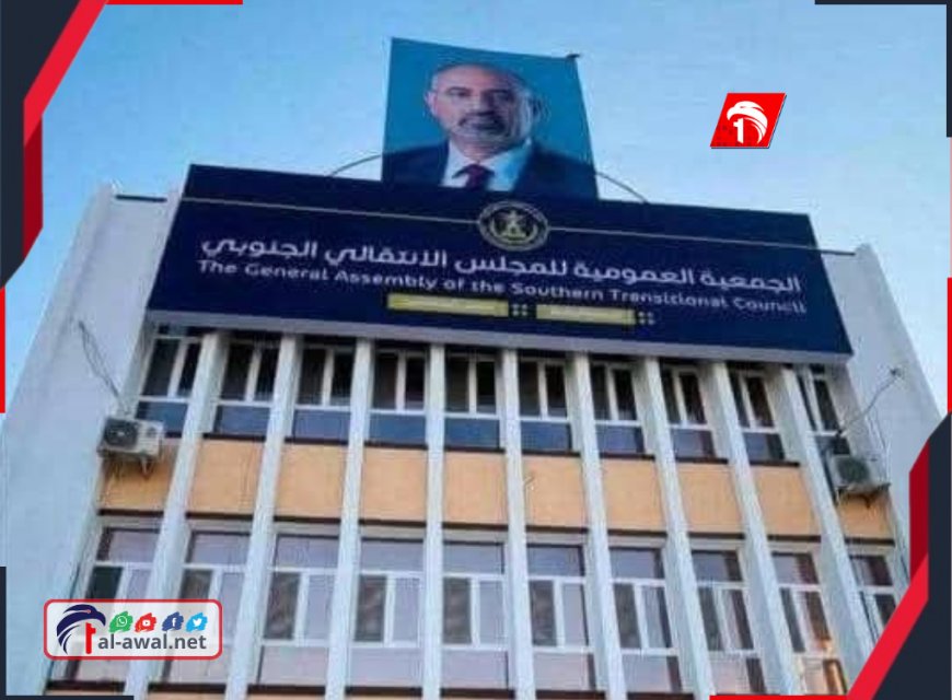 عضو سابق يفتح النار: الجمعية الوطنية كانت (دكاناً) وإغلاقها انتصار !!