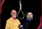 بعد 46 عامًا من رحلة الهروب والسقوط.. شنق قاتل محمد باقر الصدر 