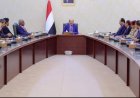 رئيس الوزراء وزير الخارجية يرأس في عدن الاجتماع الأول لمجلس الوزراء