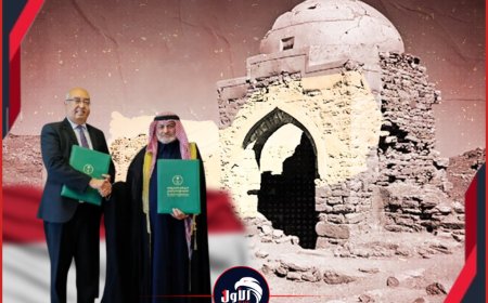 صفقة للتاريخ.. السعودية والأمم المتحدة تعلنان تحالفاً غير مسبوق لحماية آثار اليمن!