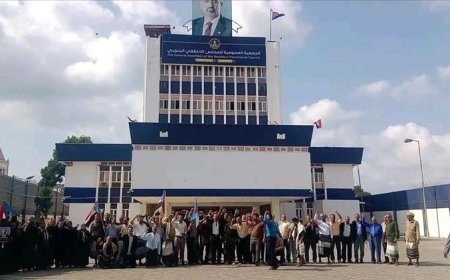 عاجل.. إعادة فتح مقر الجمعية العمومية في عدن عقب تظاهرات ورفض واسع لقرار الإغلاق