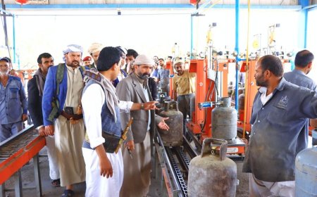 الشركة اليمنية للغاز تتخذ إجراءات حازمة لضمان استقرار السوق ومنع الأزمات خلال شهر رمضان