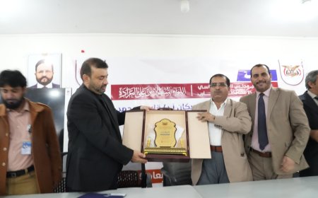 مستشفى كرى العام يكرم الموظفين المثاليين للعام 2025م