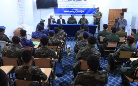 مأرب تعزز جاهزيتها الرقمية بتدشين دورة تدريبية في الأمن السيبراني وتأمين البيانات