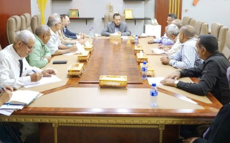 محافظ عدن يطّلع على نشاط الصندوق الاجتماعي للتنمية ويبحث المشاريع المستقبلية