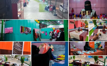عدن تشهد اليوم بازار "سوق النساء" في صيرة لدعم المشاريع النسائية