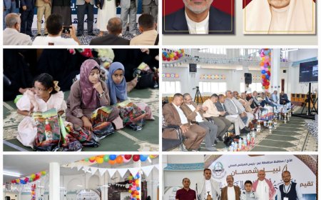 مؤسسة أحمد عبد الله الشيباني الخيرية تجدد ميثاق الوفاء وتعلن عن امتيازات تاريخية لرعاية 106 يتيماً