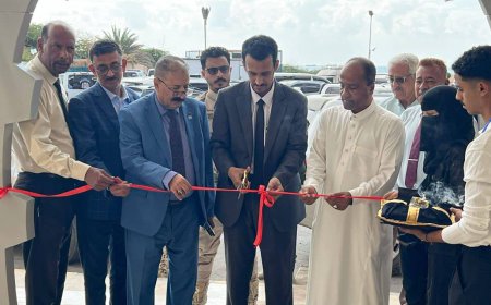 الوكيل الجيلاني يفتتح معرض الصناعات الوطنية والدولية بالمكلا