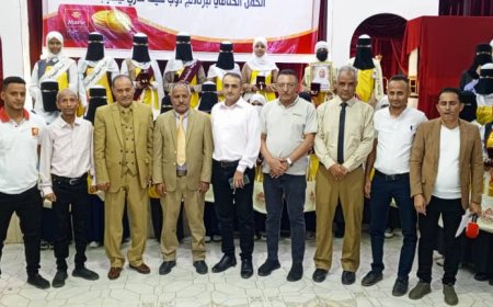 بحضور مدير مكتب التربية والتعليم بتعز ونائب مدير شركة YCIC ..  تكريم الطالبات الفائزات ببرنامج" توب شيف ماري تيشوب