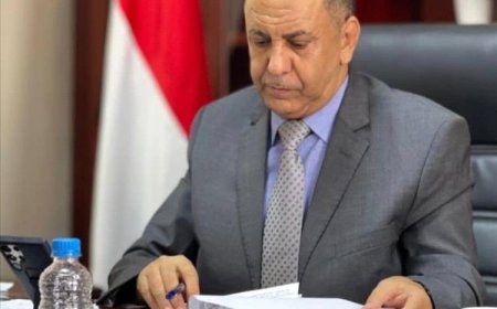 أول بيان رسمي لوزير في الحكومة  الجديدة