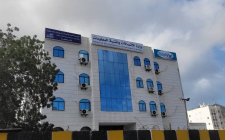 موظفو الاتصالات يهنئون المهندس شادي باصرة بتعيينه وزيرًا للاتصالات وتقنية المعلومات