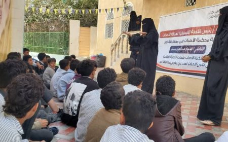 اللجنة التنسيقية لمشروع عدالة الأحداث بتعز تنفّذ جلسات توعوية لطلاب مدرسة سبأ الأهلية بتعز  حول قانون الأحداث