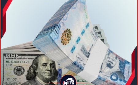 أول بنك يكسر احتكار سقف شراء النقد الأجنبي في المحافظات المحررة.. تفاصيل ووثيقة!