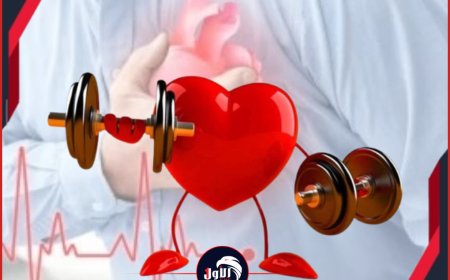 لا تتجاهل نداء الاستغاثة!!.. (7) علامات (خفية مخيفة) تخبرك أن قلبك في خطر