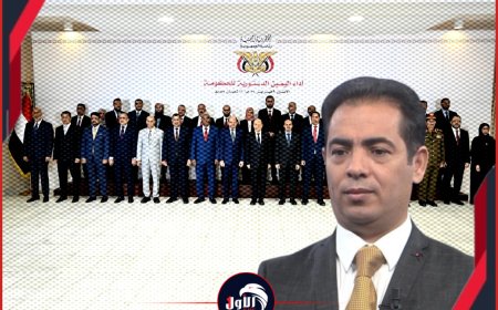 الزرقة يفتح النار: أداء اليمين في الخارج (انتهاك للسيادة) وتفريغ للشرعية من مضمونها