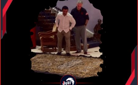 أول صورة مسربة لكسوة الكعبة في منزل جيفري إبستين.. تفاصيل صادمة ومطالبات بتحقيق عاجل !!