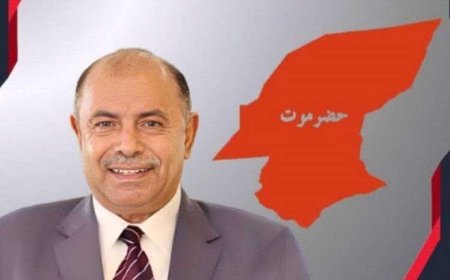 عضو مجلس القيادة محافظ حضرموت يصدر حزمة من القرارات الإدارية الجديدة