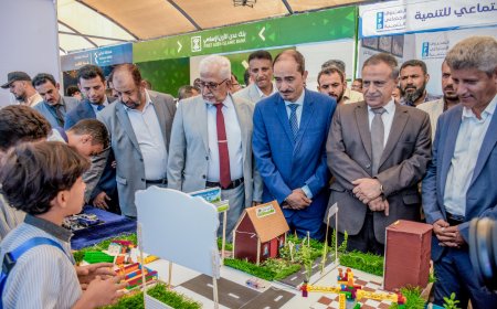 رئيس جامعة عدن يشارك في تدشين معرض الريادة المالية والابتكار وإعادة الإعمار بعدن