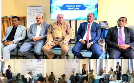 تدشين ورشة الأمن الرقمي لضباط الجيش والشرطة بمحور تعز