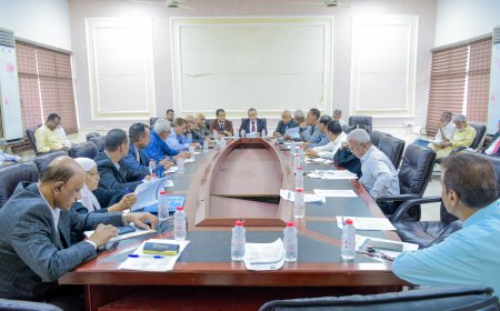 مجلس جامعة عدن يؤكد أهمية دعم البرنامج السعودي لمنتسبي الجامعة ويشيد بالدعم السعودي لليمن