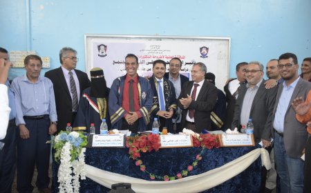 بحضور رئيس جامعة عدن،، كلية الآداب تمنح درجة الدكتوراه للباحث فهد المارمي