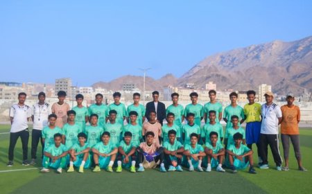 حقان  يطلع على جاهزية فريق نادي سمعون الشحر للناشئين لخوض نهائي كأس حضرموت للأندية*