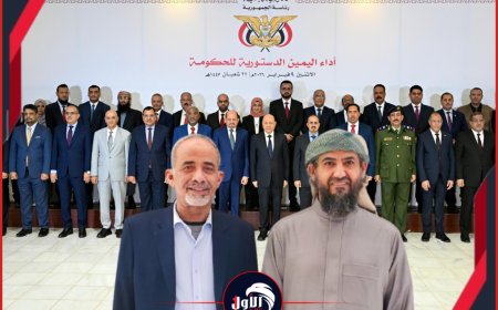 دعم كامل لحكومة الزنداني.. رسائل حاسمة من لقاء المحرّمي والصبيحي بالرياض