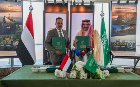 وزيرالأشغال يوقّع مذكرة مع البرنامج السعودي   لدعم صيانة الطرق وتعزيز البنية التحتية