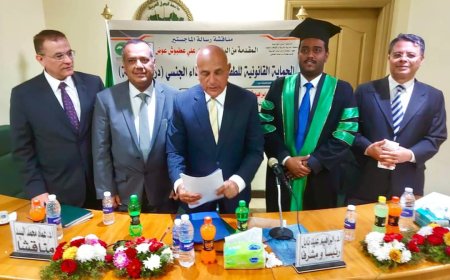 الماجستير بامتياز للقاضي صبري عطبوش من معهد البحوث والدراسات العربية بالقاهرة