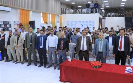 مأرب : تنظيم اليوم العلمي الثاني لطب الأسنان في إقليم سبأ