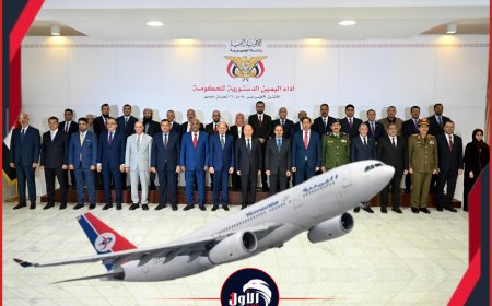 توجيهات رئاسية صارمة.. عودة جميع الوزراء إلى عدن خلال 24 ساعة