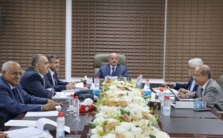 مجلس إدارة البنك المركزي يعقد اجتماعاً استثنائياً