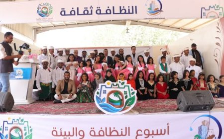 صندوق نظافة ساحل حضرموت يدشن فعاليات أسبوع النظافة والبيئة 2026 بمديرية الديس الشرقية