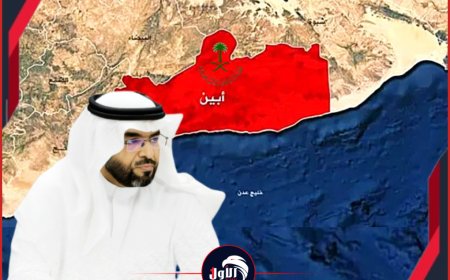 بشرى سعودية سارة لأبناء أبين.. المستشار الشهراني يعلن عن (مهام عاجلة) تنطلق مع بداية رمضان