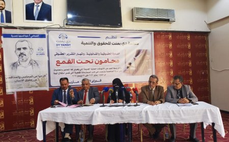 مأرب: إشهار تقرير "محامون تحت القمع" لتوثيق 382 انتهاكاً لمليشيا الحوثي الإرهابية ضد المحامين بصنعاء
