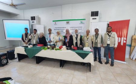 الجمعية اليمنية للصحة الانجابية تنظم فعالية ختام نتائج مشروع الاستجابة للصحة الانجابية 