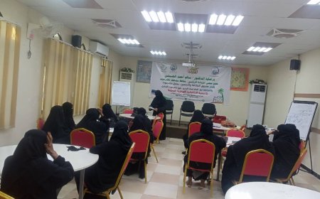 أمسية نسوية توعوية ضمن أسبوع النظافة والبيئة بحضرموت*