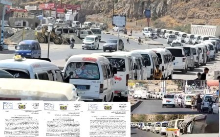 مذكرة رسمية تكشف بالأرقام أزمة الغاز بتعز.. والمحافظ يطالب بتدخل عاجل لتحميل الحصة كاملة