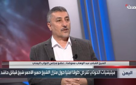 الشيخ "معوضة": الحوثيون يسعون لتحويل منازل مشايخ القبائل إلى مراكز للحشد ونشر الأفكار الطائفية