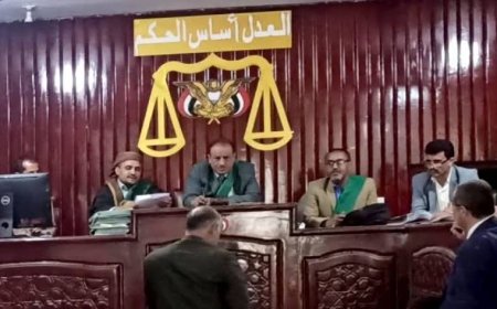 محكمة الاستئناف العسكرية بمأرب تقضي بإعدام أربعة متهمين وتؤيد حكماً نهائياً في قضية تخابر 