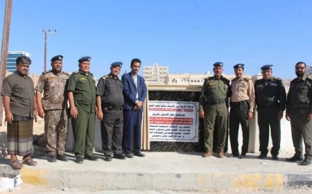 وكيل المحافظة الجيلاني يزيح الستار عن مشروع مبنى إدارة الأحوال المدنية بالمكلا