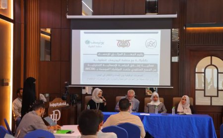 الجهاز المركزي للإحصاء يطلق الدراسة الإحصائية التحليلية المنبثقة عن المسح العنقودي متعدد المؤشرات السادس