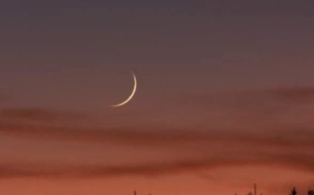 ماهي الدول التي أعلنت أن غدا  اول ايام شهر رمضان المبارك ؟