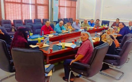 المجلس الأكاديمي في جامعة عدن يعقد دورته الأولى لعام 2026