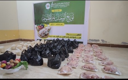 مبادرة صلاح الدين الخيرية تنفذ مشروع تـوزيع وجبات غير مطبوخة للأسر الفقيرة بصلاح الدين عدن